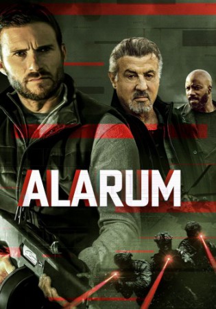 poster Alarum  (2025)