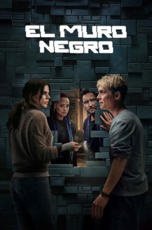 poster Brick  (2025)