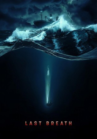 poster Last Breath  (2025)