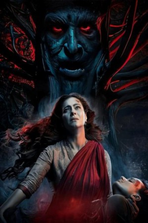 poster माँ  (2025)
