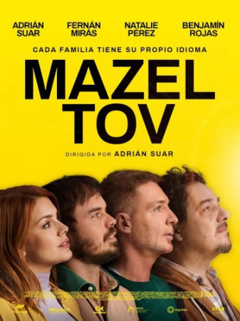 poster Mazel Tov  (2025)