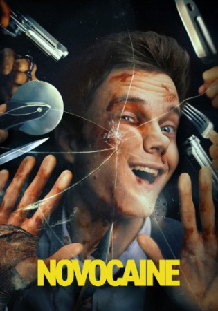 poster Novocaine  (2025)